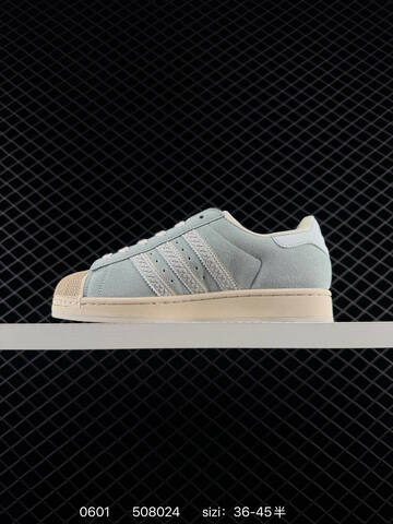 Adidas Originals Superstar 2 36-45 508024 120 Lifestyle - Unisex (BS-75423)
