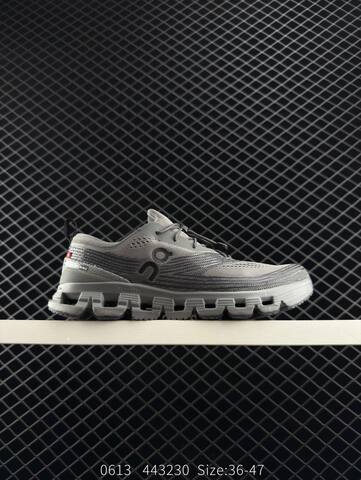 On Cloud X Z5 Cream Light Grey White EU 36-47 Running Shoe Running Sneakers - Unisex (BS-85560)
