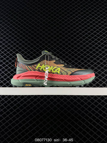 HOKA ONE ONE Mafate Speed 4 Light Blue Dark Blue Lime Green Yellow EU 36-45 Trail Shoe Trail Running Sneakers - Unisex (BS-86125)