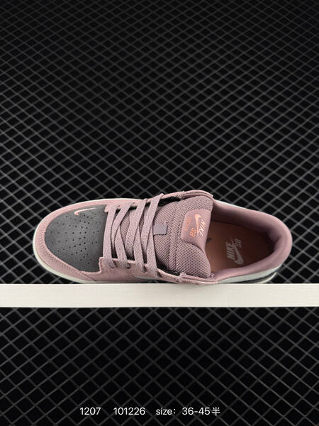 Nike SB Force 58 pink grey white EU 36-45 skate lifestyle