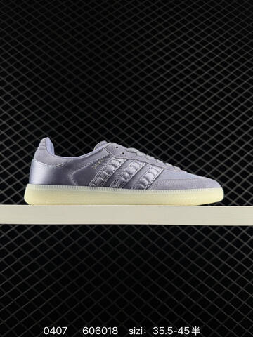 Adidas Originals Samba LT JS3930 36 36 5 37 38 38 5 39 40 Lifestyle - Unisex (BS-76140)