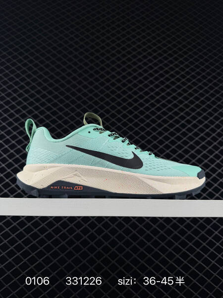 Nike Wildhorse 10 FV2337-600 brown orange light blue EU 36-45 trail lifestyle
