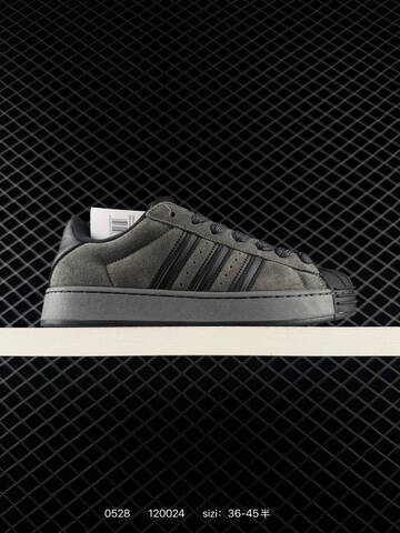 Adidas Originals Superstar II IH1629 36 45 120024 Lifestyle - Unisex (BS-75467)