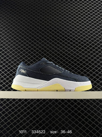 Jordan All Court Dark Blue White Pale Yellow EU 36-46 Sneaker - Unisex (BS-80539)
