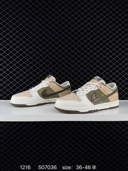 Nike SB Dunk Low olive cream beige white EU 36-46 5 skate lifestyle