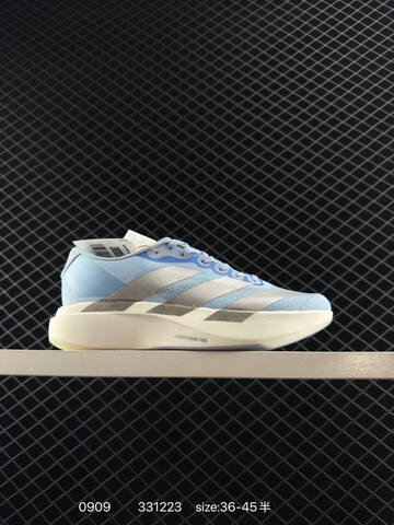 Adidas Adizero Evo SL JS4506 36 36 5 37 38 38 5 39 40 40 5 41 42 Lifestyle - Unisex (BS-77816)