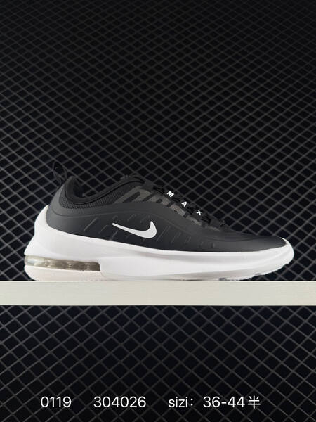 Nike Air Max Axis white black 36-44 5 running lifestyle