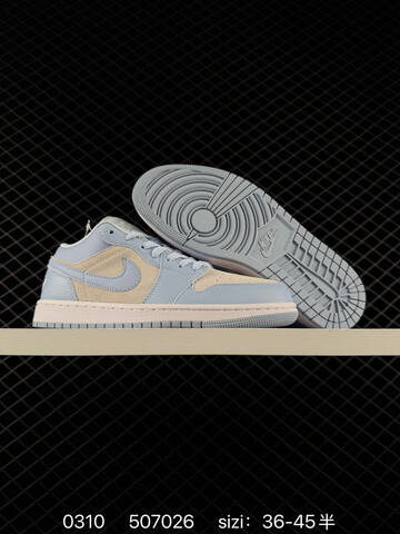 Jordan Air Jordan 1 Low DC0774-141 Light Blue Beige White EU 36-45 Sneaker - Unisex (BS-79680)
