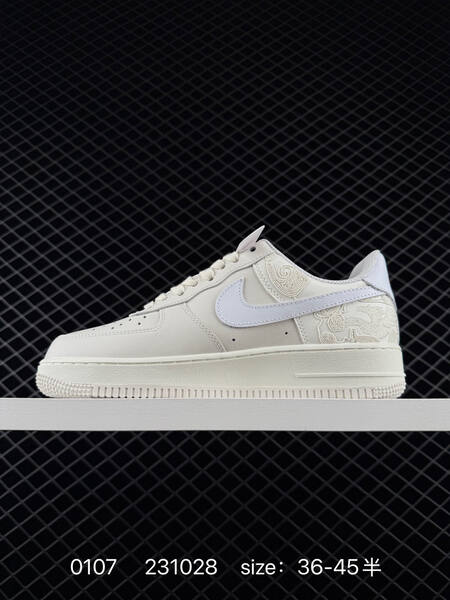 Nike Air Force 1 07 Low white cream EU 36-45 casual lifestyle