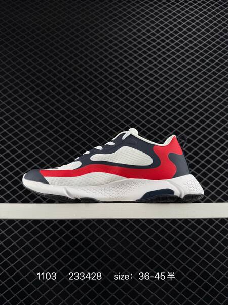 Adidas AlphaBounce grey white black EU 36-45 basketball lifestyle