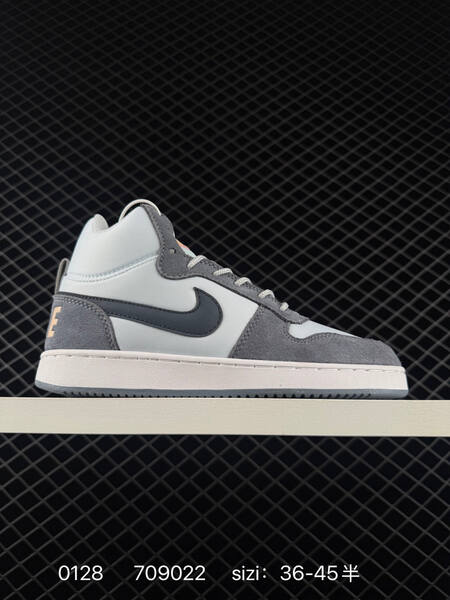 Nike Court Borough Mid white blue EU 36-45 casual lifestyle