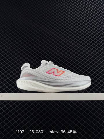 New Balance Fresh Foam Evoz v2 black white gray EU 36-45 running shoe