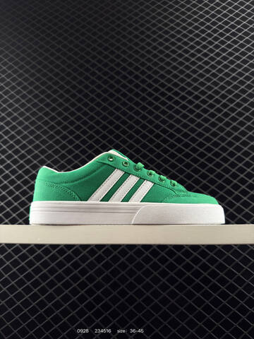 ADIDAS CAMPUS Adidas Gvp Canvas Str 36 37 38 39 40 41 42 43 44 G18209 234516 Lifestyle - Unisex (BS-77697)