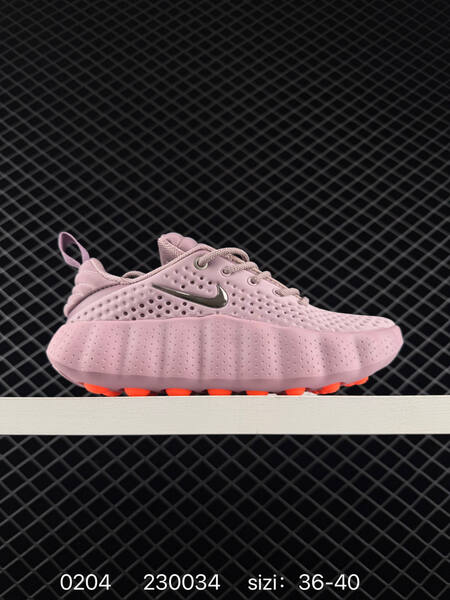 Nike Mind 002 lilac purple with bright orange outsole pods 36-40 casual lifestyle