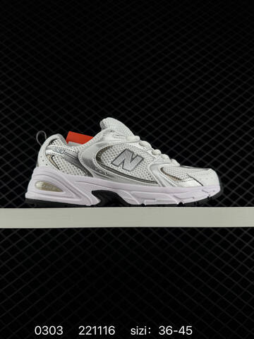 New Balance 530 White Silver Red Black EU 36-45 Sneaker - Unisex (BS-82335)
