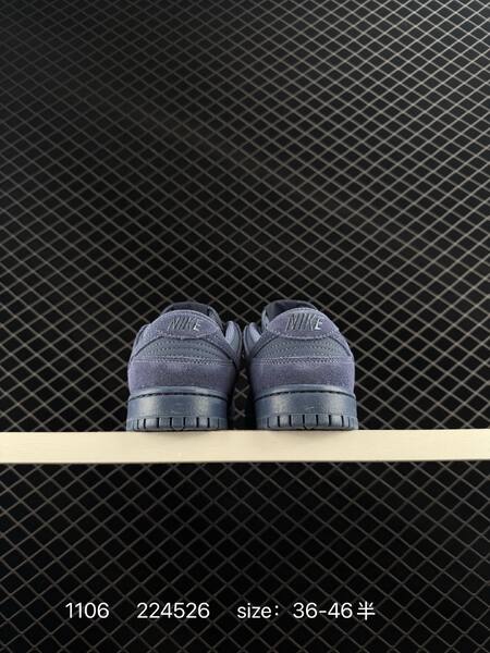 Nike SB Dunk Low blue-gray navy EU 36-46 skate lifestyle