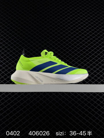 Adidas ADIZERO GALAXY 8 36 36 37 38 38 39 40 40 41 42 42 43 44 45 JR93 Lifestyle - Unisex (BS-76194)