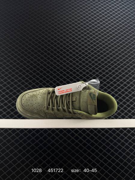 Nike SB Dunk Low olive green suede EU 40-45 skate lifestyle