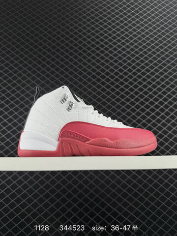 Jordan Air Jordan 12 Retro Black Red White Blue EU 36-47 Basketball Shoe - Unisex (BS-80162)