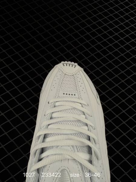 Nike Shox R4 white pale lavender 36-46 running lifestyle