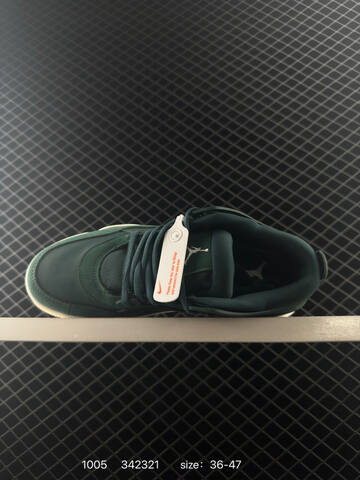 Jordan Air Jordan 4 RM FQ7940-001 Dark Green Sail White EU 36-47 Basketball Shoe - Unisex (BS-80577)