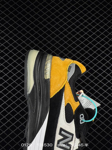 New Balance 992 M992J2 Black Yellow White Grey EU 36-45 Sneaker - Unisex (BS-82348)