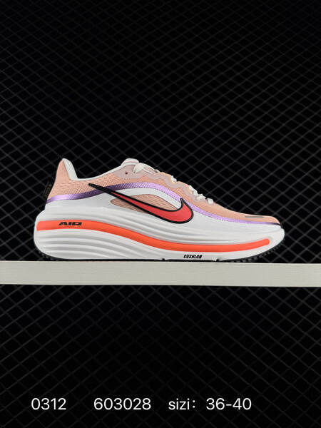 Nike Winflo 12 white black pink orange 36-45 running lifestyle