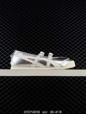 Onitsuka Tiger Mexico 66 Mary Jane Rose Gold White Pink EU 36-41 Sneaker Casual Sneakers - Unisex (BS-81763)