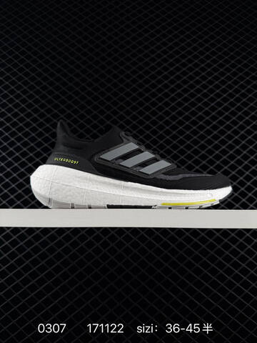 UB9 0 Adidas Ultra Boost Light UB GY9351 36 36 37 38 38 39 40 Lifestyle - Unisex (BS-76481)
