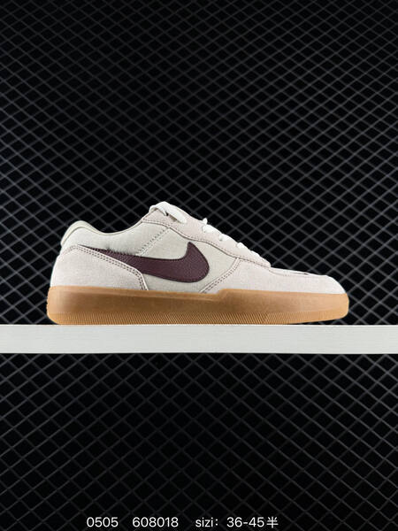 Nike SB Force 58 light beige/cream with burgundy swoosh and gum sole EU 36-45.5 skate lifestyle