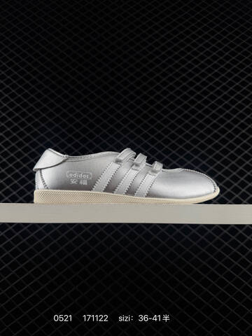 Other Adidas Originals ANFU 811 Y2K 36-41 171122 KH6227 Lifestyle - Unisex (BS-75537)