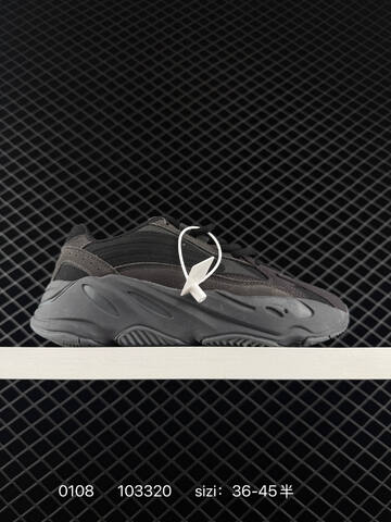 Yeezy Boost 700 V2 grey beige black orange