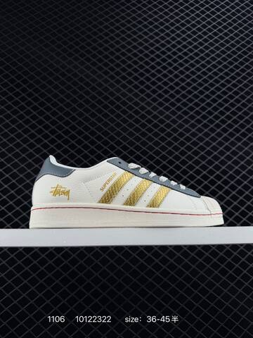 Adidas Originals Superstar DIY