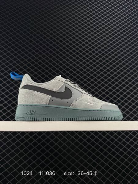 Nike Air Force 1 Low x Travis Scott Utopia grey black and black anthracite EU 36-45 5 lifestyle