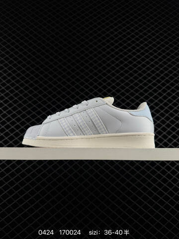 Adidas Originals Superstar HQ2646 35 5 36 36 5 37 38 38 5 39 40 Lifestyle - Unisex (BS-75877)