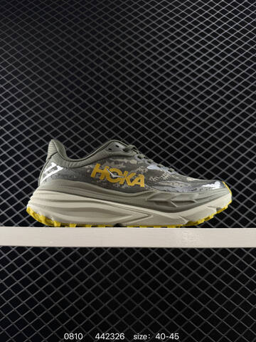 HOKA ONE ONE Stinson 7 Light Grey Off White EU 36-45 Trail Shoe Trail Running Sneakers - Unisex (BS-86499)