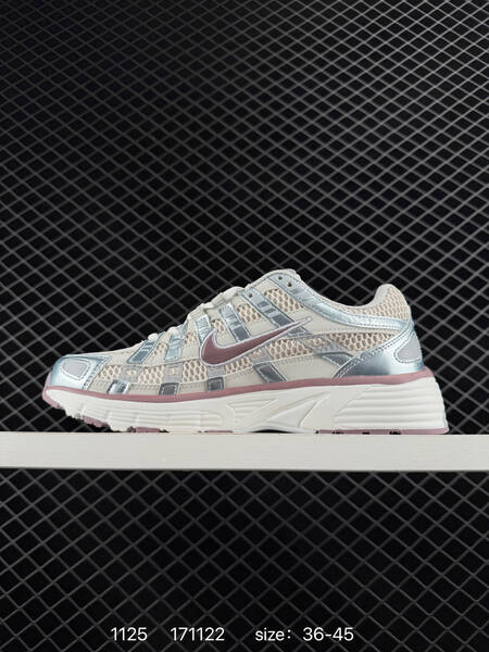 Nike Air Max Fire cream metallic silver pink EU 36-45 running lifestyle