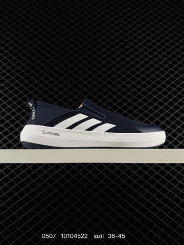 Other Adidas Terre X Boat Slip-ON Climac New JR2653 36 37 38 39 40 41 42 43 Lifestyle - Unisex (BS-75717)