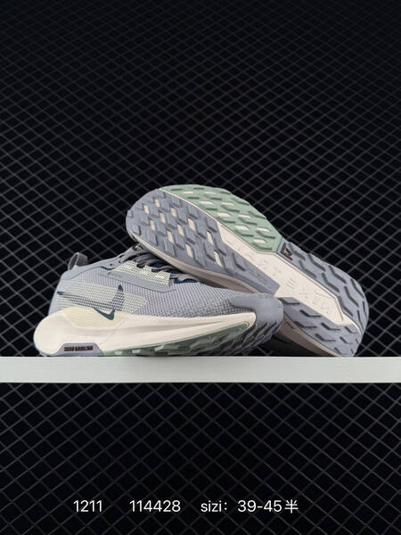Nike ReactX Pegasus Trail 5 taupe grey white 39-45 lifestyle