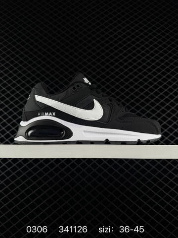 Nike Air Max Command black white gray