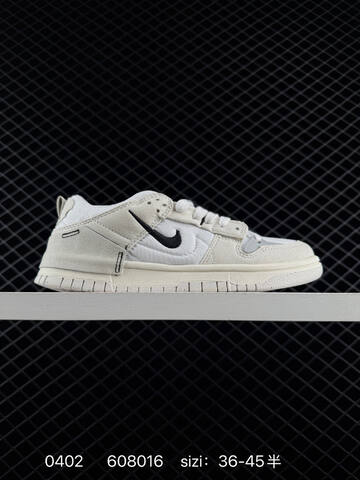 Nike Dunk Low Disrupt 2 off white light pink EU 36-45 skate