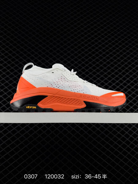 Nike ReactX Pegasus Trail 6 white orange black EU 36-45 lifestyle
