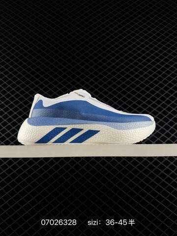 ADIDAS ULTRABOOST Adidas Hyperboost EDGE Boost IH9497 36-45 Lifestyle - Unisex (BS-75039)