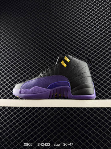 Jordan Air Jordan 12 Retro Melo Black Purple Gold EU 36-47 Basketball Shoe - Unisex (BS-80966)