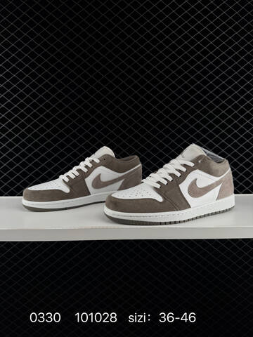 Jordan Air Jordan 1 Low White Brown Grey EU 36-46 Sneaker - Unisex (BS-79582)