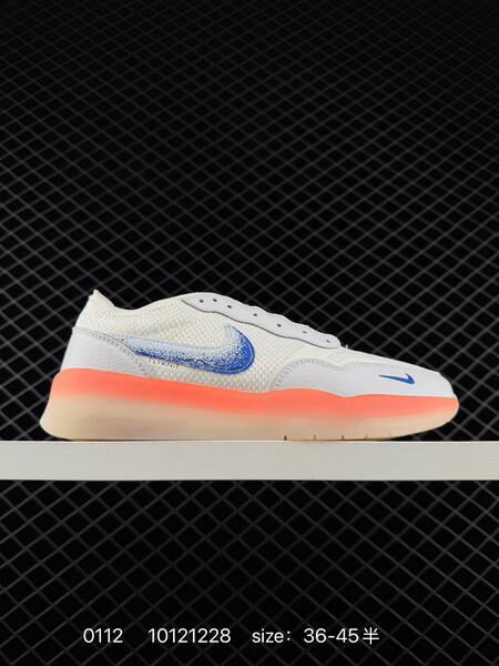 Nike SB PS8 multi-color shown grey silver white blue orange tan black blue yellow EU 36-45 skate lifestyle