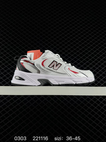 New Balance 530 White Silver Red Black EU 36-45 Sneaker - Unisex (BS-82335)