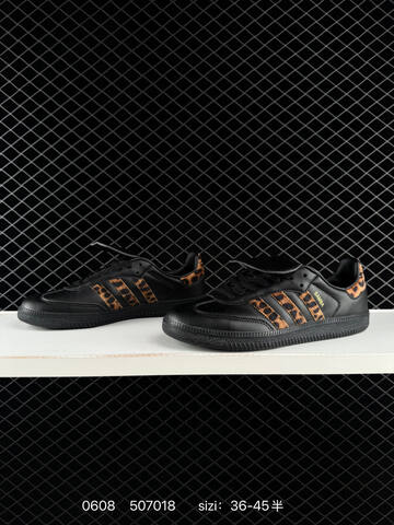 Adidas Originals Samba Vegan OG SPD KH7885 36 45 Lifestyle - Unisex (BS-75341)
