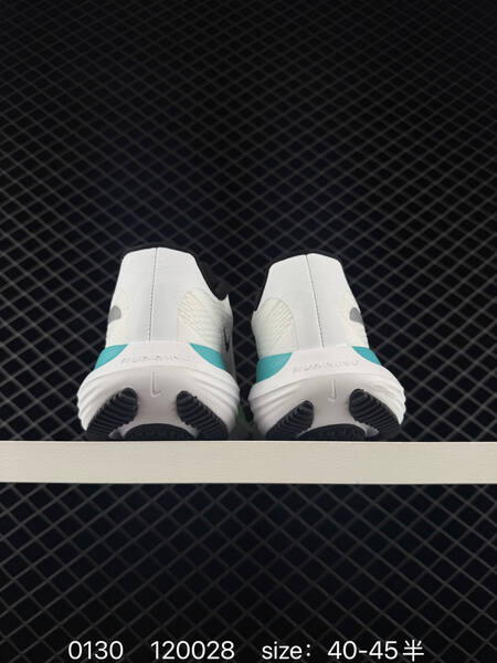 Nike FN033 White Black Green Blue EU 40-45 running lifestyle