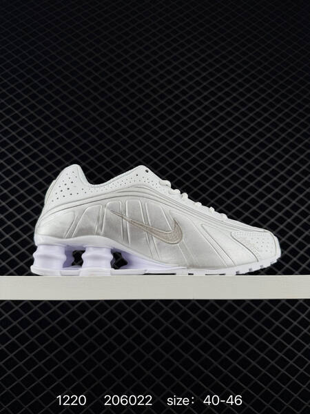 Nike Shox R4 blue 40-46 lifestyle